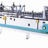 automatic plastic box folder gluer